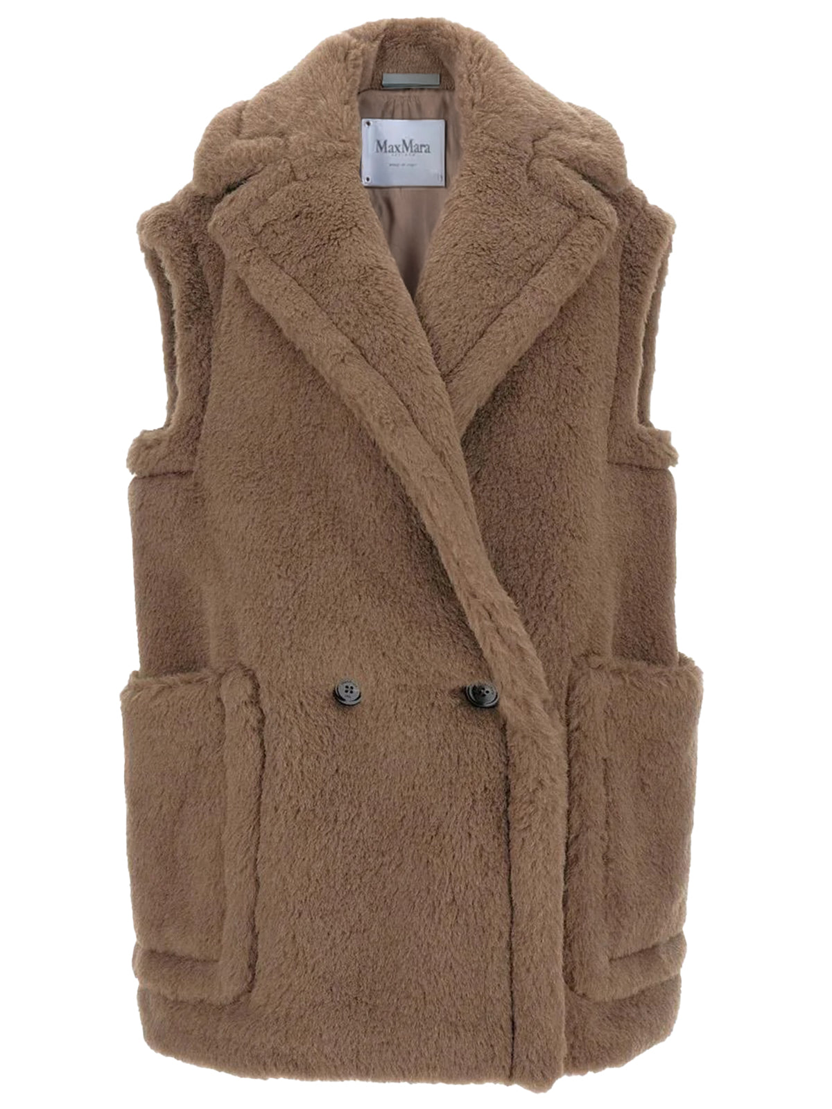 Max Mara CAPPOTTI E PIUMINI Beige