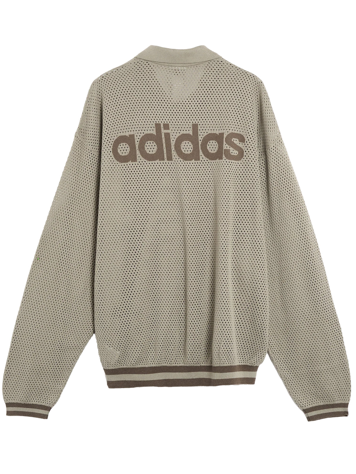 Adidas Originals MAGLIERIA Beige