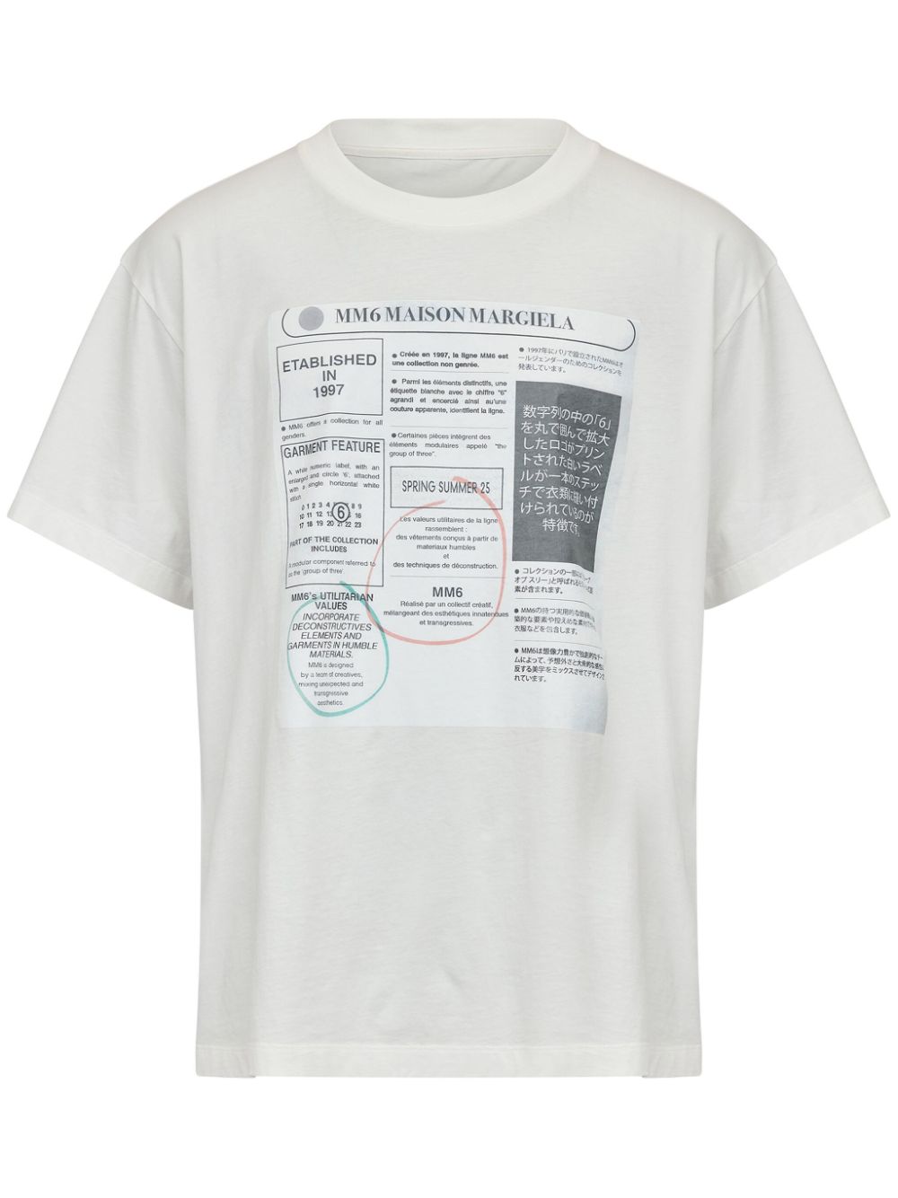 Mm6 Maison Margiela T-SHIRT Bianco
