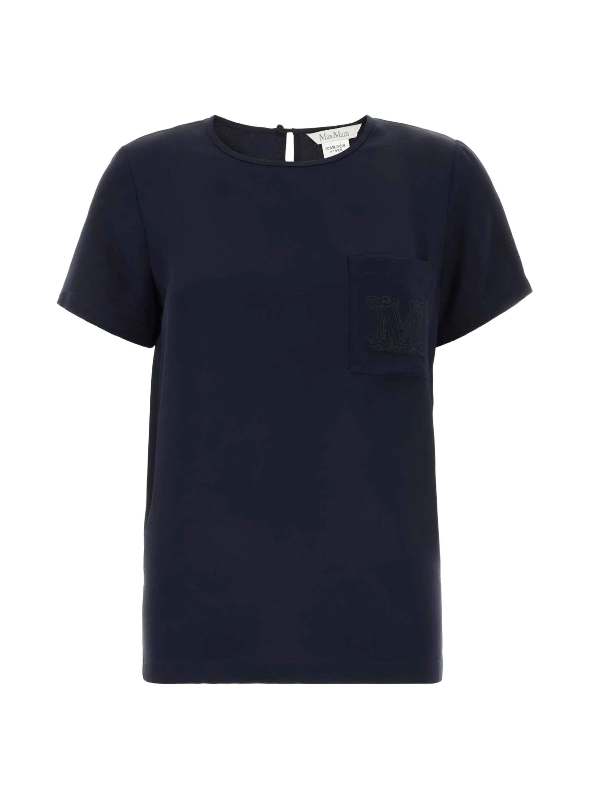 Max Mara CAMICIE Nero