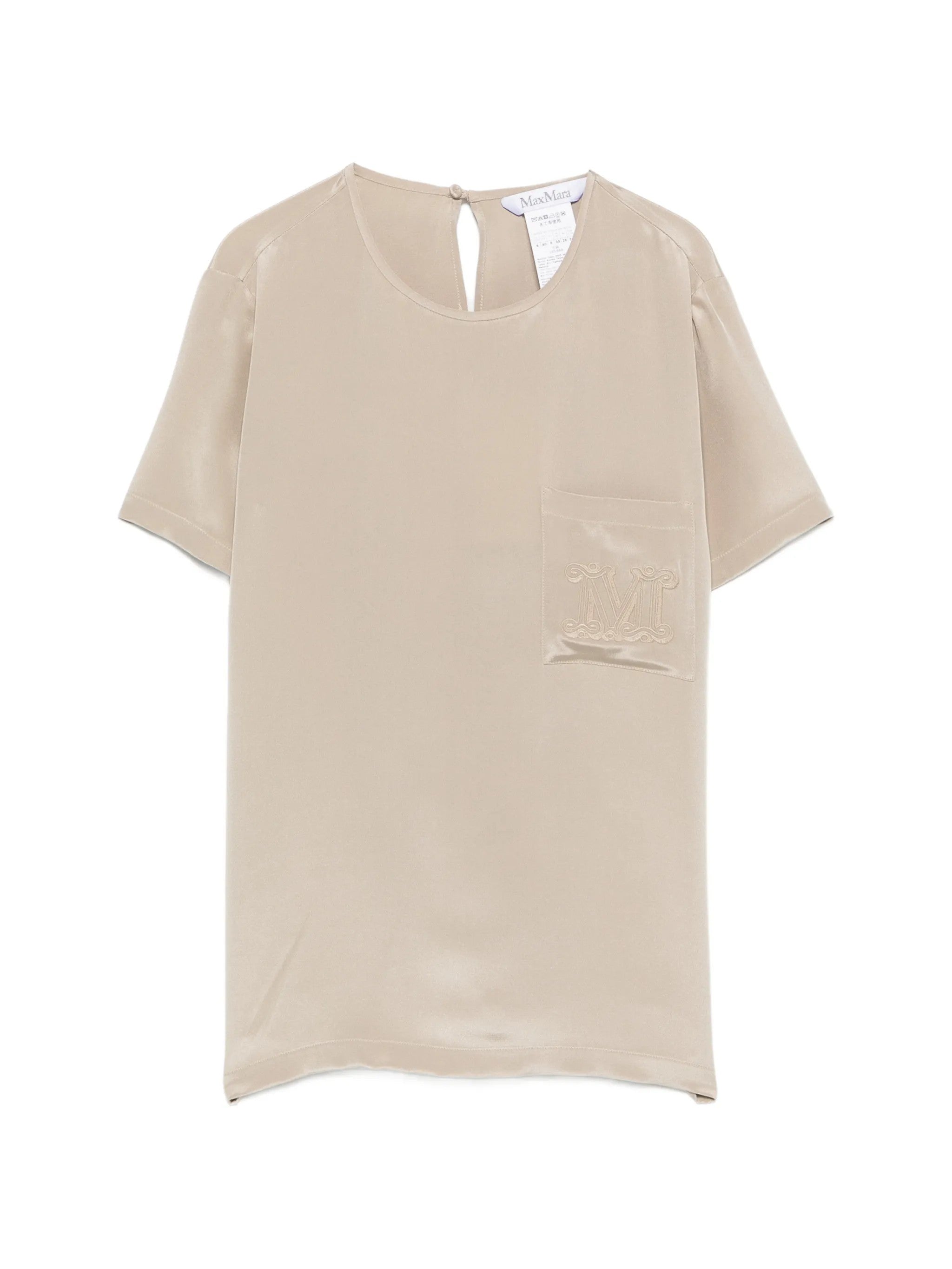 Max Mara CAMICIE Beige
